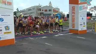 Great Aloha Run comes to an End