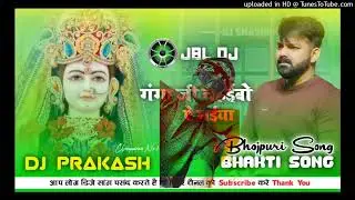 Mr Mohit Rathod kumar111,,🙏🙏 #trending #song #pawansingh 