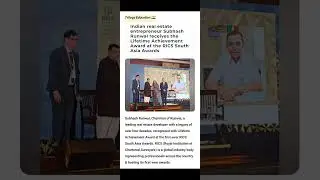 Subhash Runwal receives the lifetime Achievement award at RICS | Current Affairs in Shorts