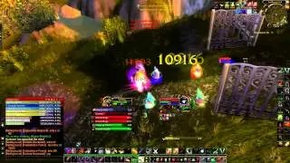 Blood Elf rogue PvP legendary daggers