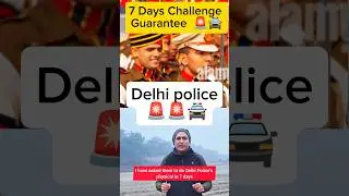Delhi Police Physical 7 Day Challenge Guarantee 💯 | Near Me Academy | Running & Jump