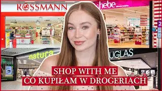 CHODZĘ PO DROGERIACH I OGLĄDAM NOWOŚCI | SHOP WITH ME + HAUL