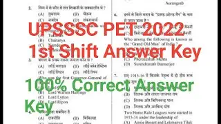 UPSSSC PET 2022 1st shift paper analysis and solutions,pet ans key 2022