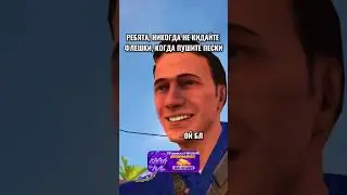 Пж #standoff2 #kiv4a #стандофф2 #so2 #мем #memes #gta #fragmovieso2