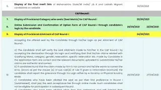 Display of Final Merit List l CAP Round 1l Post HSC Diploma Admission l Grievance l Option Form