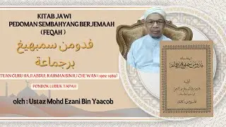 12/Pedoman Sembahyang Jemaah/Ustaz Mohd Ezani Bin Yaacob