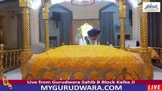 ☬ 31-Jan-2026 LIVE !! Gurudwara Sahib B Block Kalka Ji (Morning) | 🔴 MyGurudwara.com