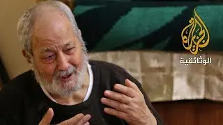 الزمن المفقود