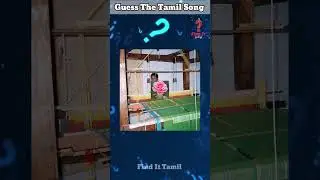 Guess the tamil song ||3|| Find It Tamil #song #guess #tamil #trending #game #shorts #trendingshorts