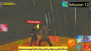 Ertugrul Gazi 3 - Android/iOS Gameplay (By UMURO) | ERTugrul Gazi meet brother Sugartaken