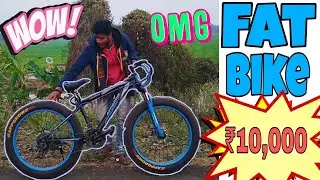 New Fat Bike appgrow under 10,000 Rupees || Appgrow Fat Bike Review