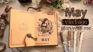🤎May Vintage Bullet Journal Setup - Plan with Me | ASMR with Mini Printer