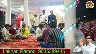 Bhima nayekero chora re kayi meto banayo sira re maruti pawar vs sachin rathod banjara bhajan sannur