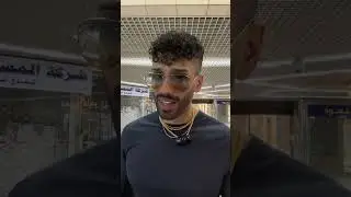 Where to get oud in Saudi