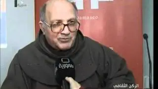 Syria - Abuna Romualdo Fernandez (Franciscan Custody of Holy Land) - San Maron's book (ARABIC)