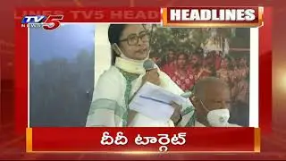 1pm News Headlines | TV5 News Digital