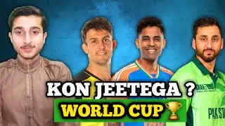 Top 6 Strongest Teams of T20 WC 2026 💪 | Shock Rankings!| T20 wc 2026