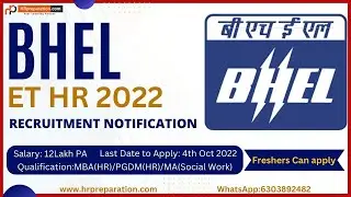 BHEL Executive Trainee(ET) HR 2002 Recruitment  Notification|BHEL Recruitment 2022 ET Human Resouces
