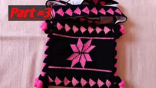 Easy Crochet Handmade Bag // ऊलन झोला बुन्ने सजिलो तरिका # Wabu Handcraft @simmalipohoma 