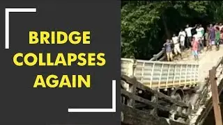 Bridge collapses in West Bengal, one injured