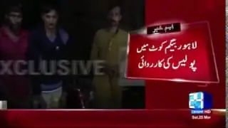 Police operation in Lahore Begum Kot