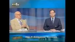 20101007 CYBC Proektasis Cyprus solution proposals 1947 to 2010 discussed