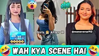Dank Indian Memes 😂 | Ep 72 | Trending Memes | Dank Memes | Indian Memes Compilation
