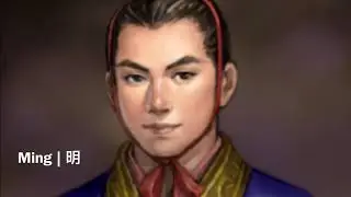 Wei Dynasty Emperors