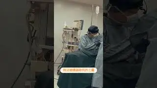 置換，不只是空間的位移，而是一場關於比例與質地的重新定義。#高瑞吟醫師 #波瑞斯美學診所 #繆思女神波