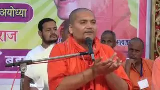 Swami Vyasanand ji Maharaj || Ayodhya santmat satsang 06 11 2014 Part 4
