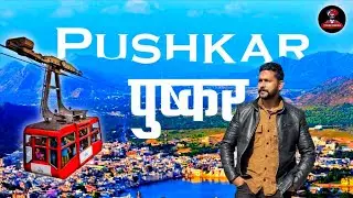 Pushkar Complete Tour | Solo bike ride Chandigarh to Rajasthan #pushkar #chandigarh 