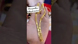 GOLD CHAIN HALLMARK 833/916