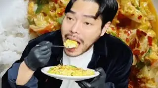 오늘은 2분 푸팟퐁커리 먹는다(라이브)