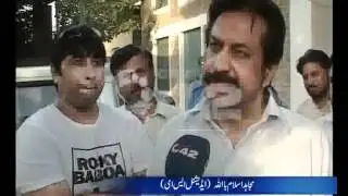 LESCO Raid & Captured Electricity Theft Mominpura & Bilal Gunj Pkg By Shahid Sipra City42