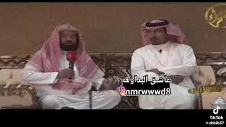 اول تصوير وشرح عن الفحل فزاع لشيخ جعفر بن شري رحمه الله
