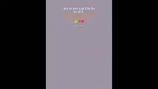 sed shayari status#shorts#status #vairal #trending#sed shayari short video #whatsapp_status#shayari