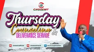 THURSDAY COUNSELLING & DELIVERANCE SERVICE | 11-12-2025