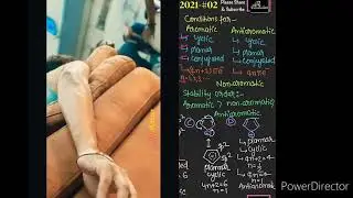 During chemistry class offline status