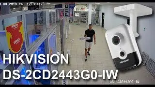 Hikvision DS-2CD2443G0-IW 2,8 мм. Пример записи с ip камеры