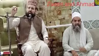 Milad Mustafa || Allama Zaheer Ahmed Naqshbandi || Rabhani Masid Farid Town Sahiwal