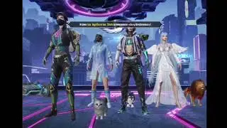 Наш клан:tea Squad