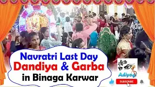 Navratri Last Day Dandiya & Garba in Binaga Karwar #navratri #dandiya #garba #karnataka #karwar