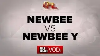 NewBee vs NewBee.Y, DPL Season 1, game 2