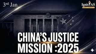 China's Justice Mission : 2025 !! 3rd Jan !! #upsc #internationalrelations #china #taiwan