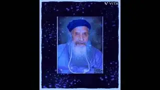 dhan dhan kile wale maharaj ji