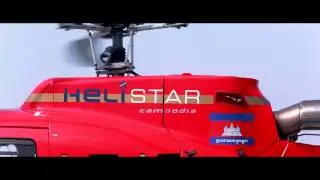 Helistar Cambodia Spot