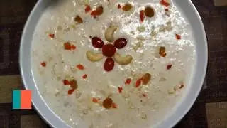 ঘরে বসেই তৈরি করুন দারুন স্বাদের মালাই পায়েস | Malai Payesh | How to make Malai Payesh