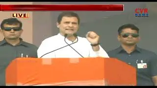 Rahul Gandhi Speech at Election Campaign in Gadwal | T Congress Poll Campaign | CVR NEWS