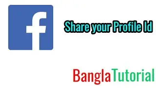 Share your Facebook I'd | 🔥🔥🔥 | Bangla Tutorial | Fast way | 