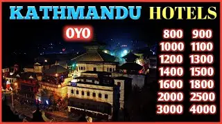 Kathmandu Oyo Hotels | 10 Cheapest Oyo hotels in Kathmandu | Kathmandu Hotels| Nepal | Oyo hotels